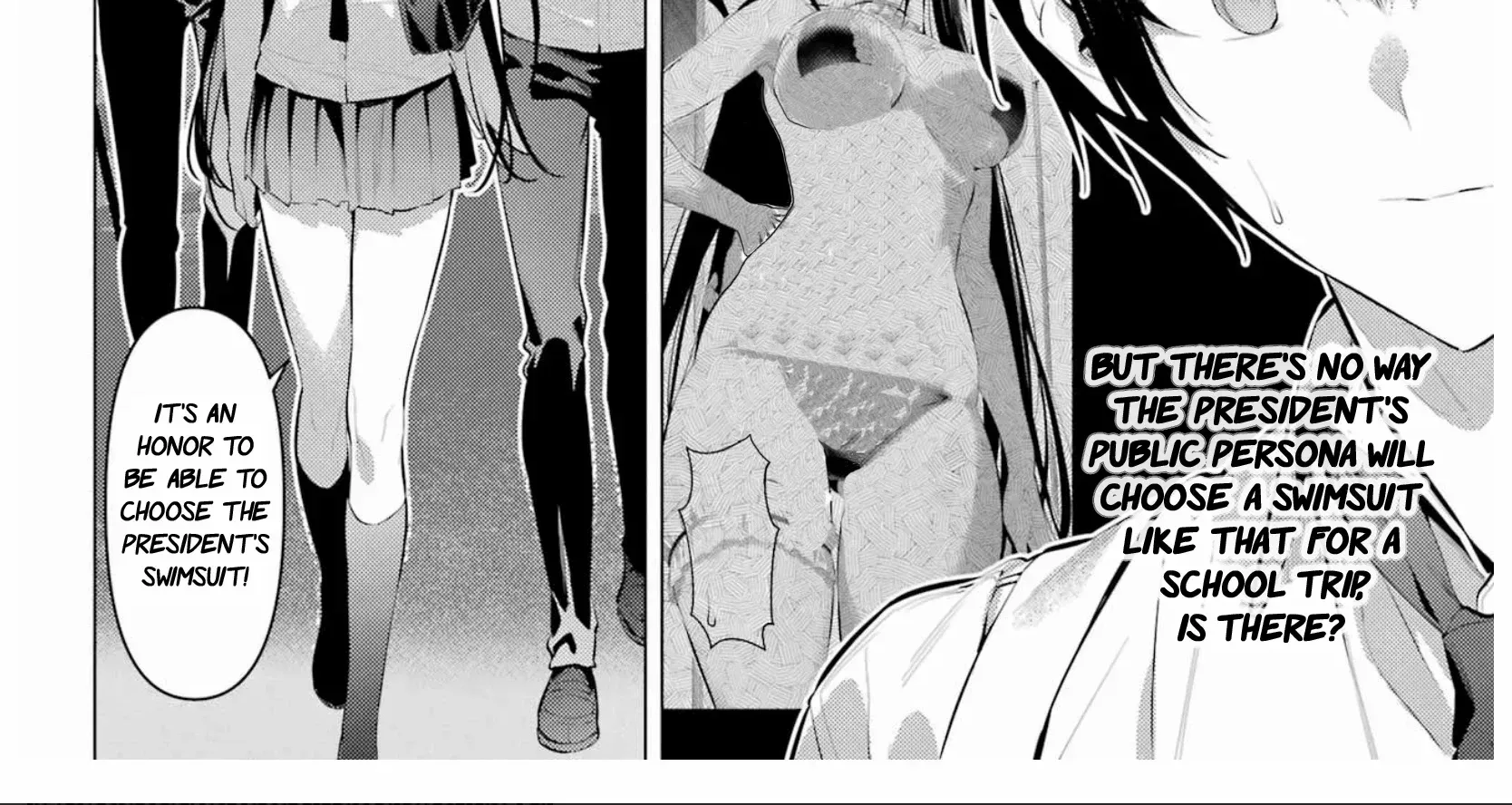 Haite Kudasai, Takamine San Chapter 60 page 18 - 
