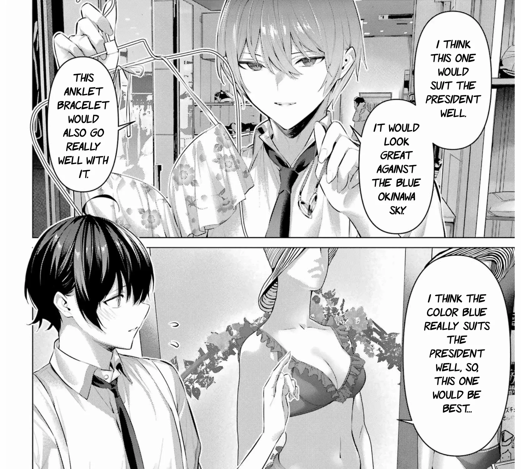 Haite Kudasai, Takamine San Chapter 60 page 21 - 