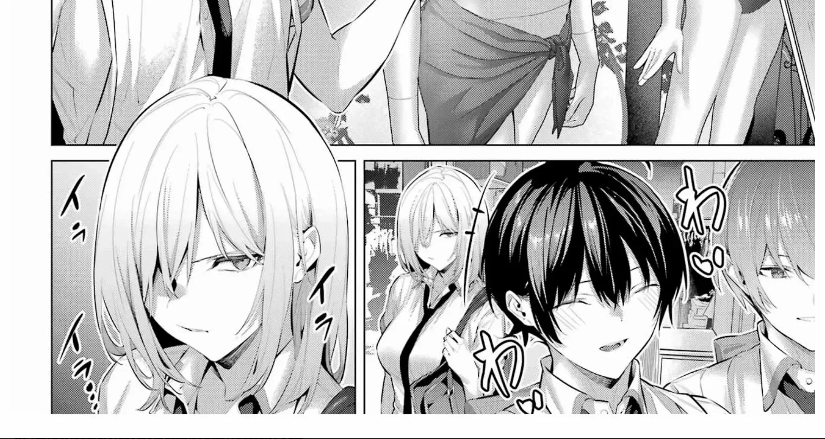 Haite Kudasai, Takamine San Chapter 60 page 22 - 