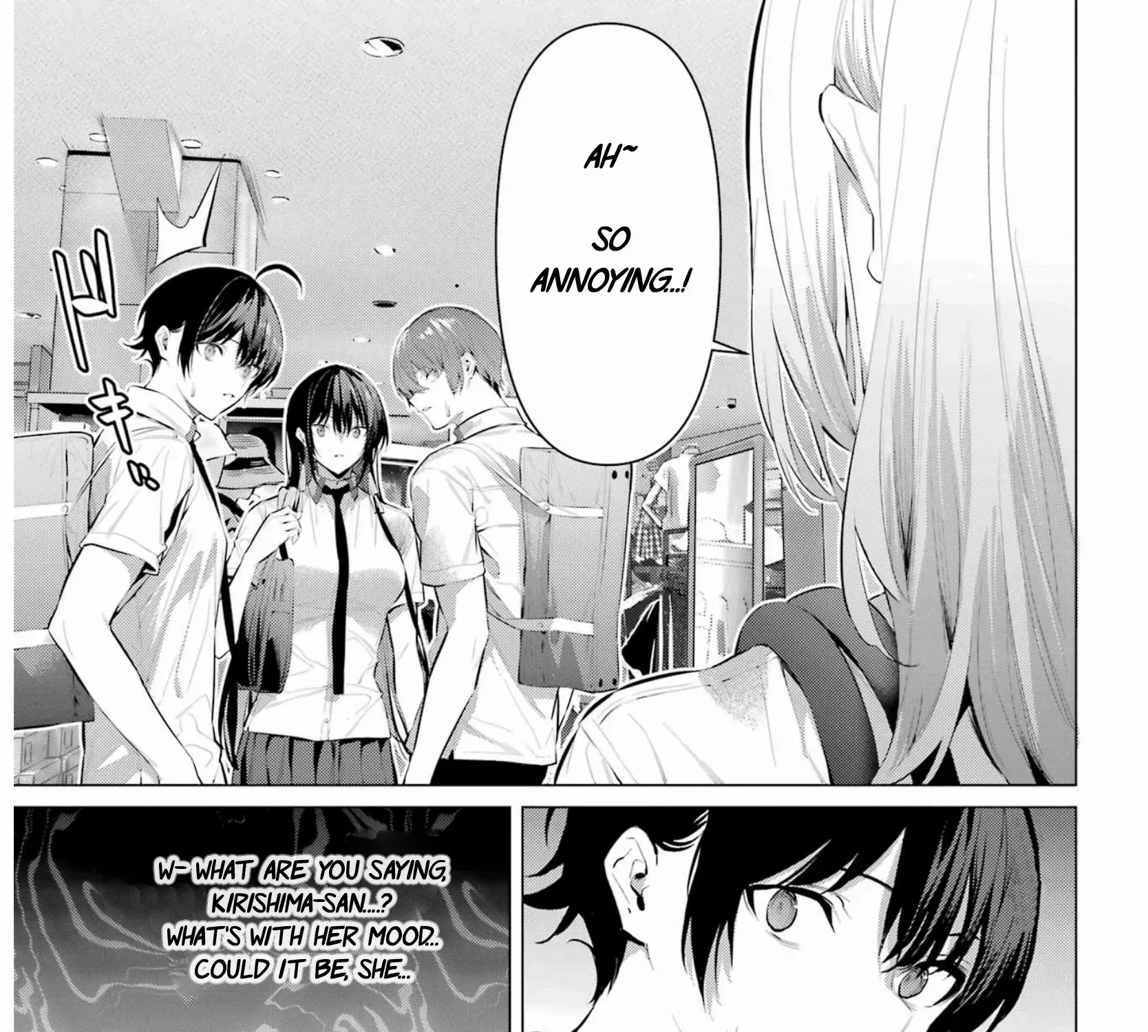 Haite Kudasai, Takamine San Chapter 60 page 23 - 