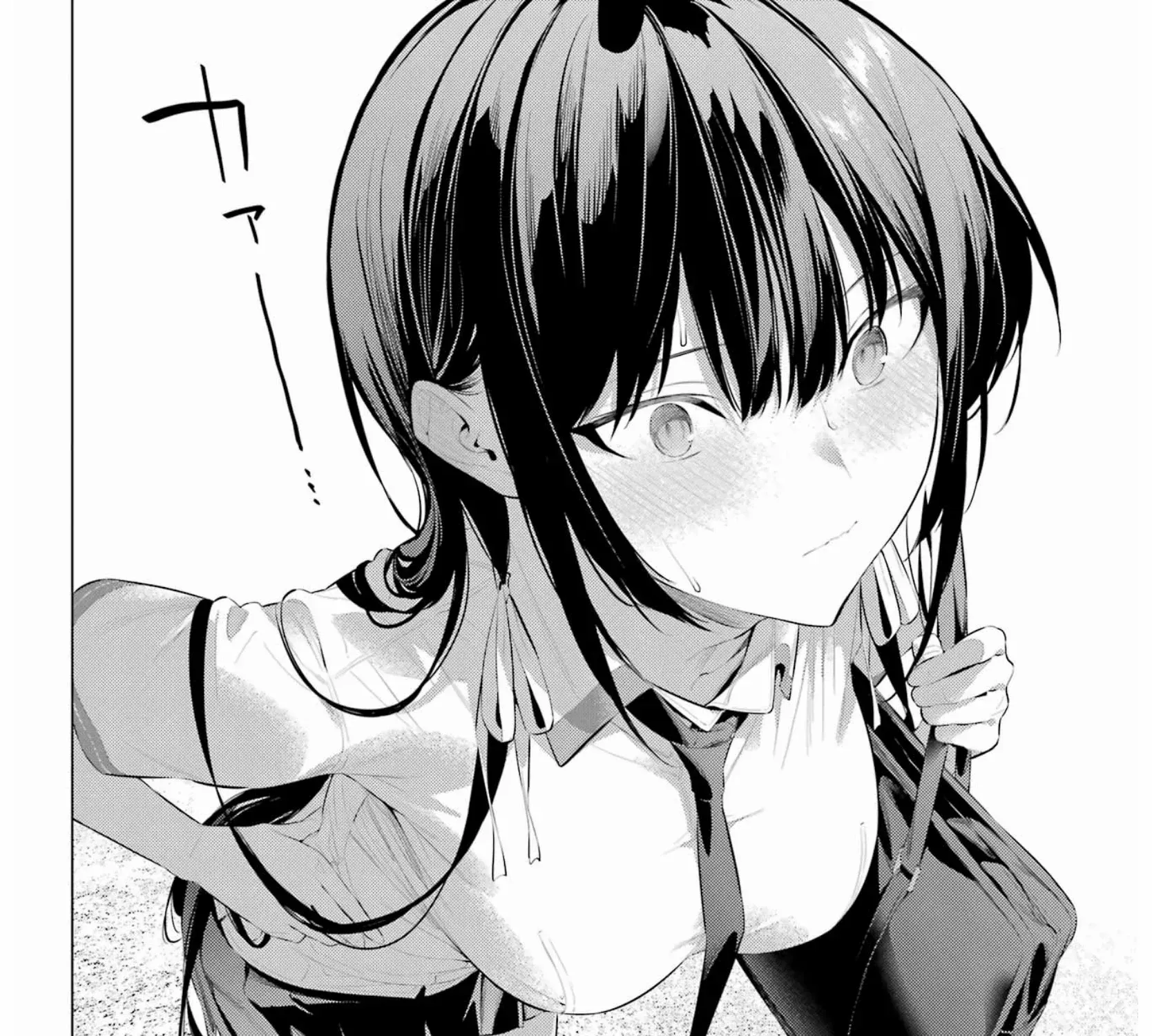 Haite Kudasai, Takamine San Chapter 60 page 47 - 