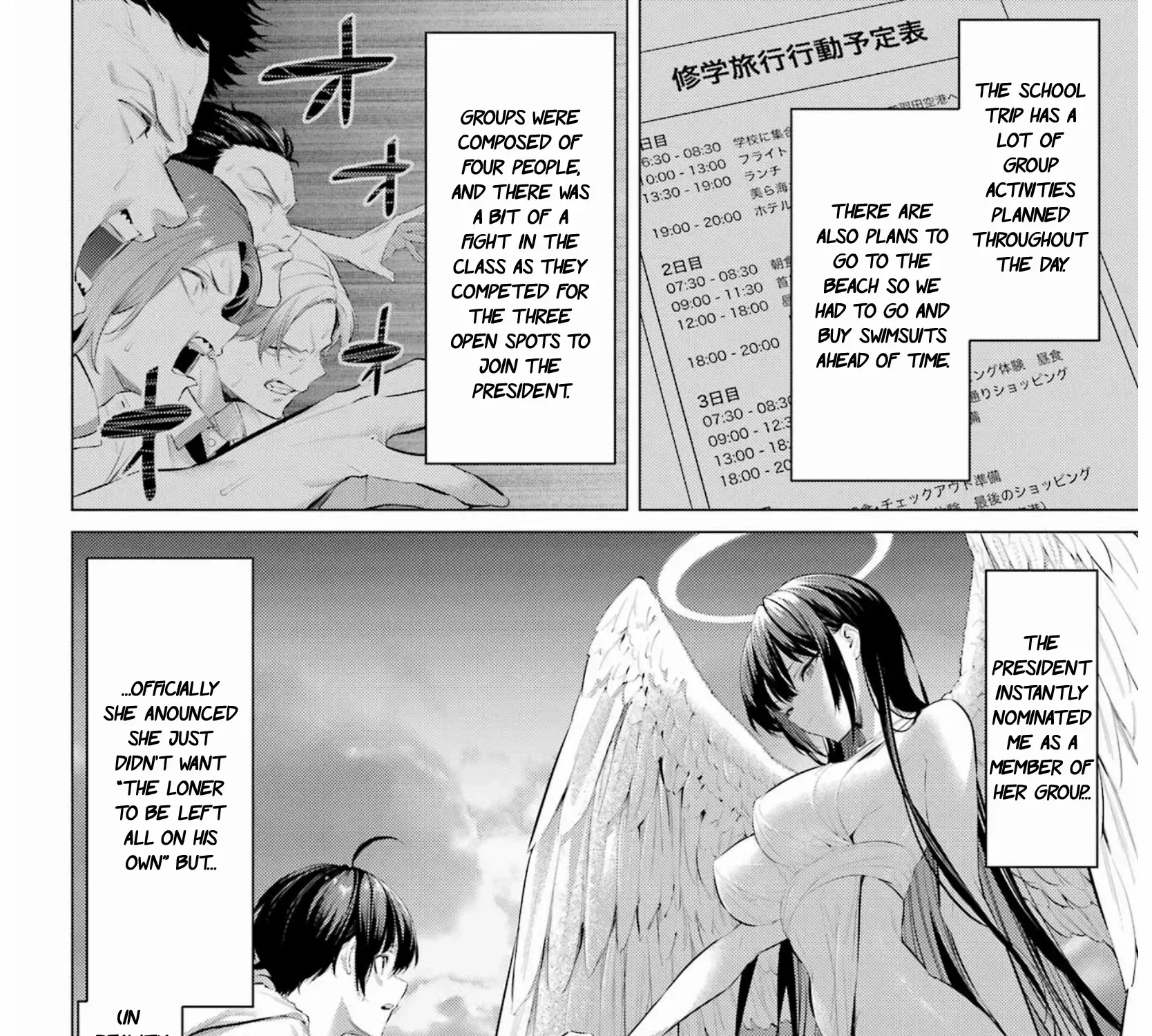 Haite Kudasai, Takamine San Chapter 60 page 9 - 