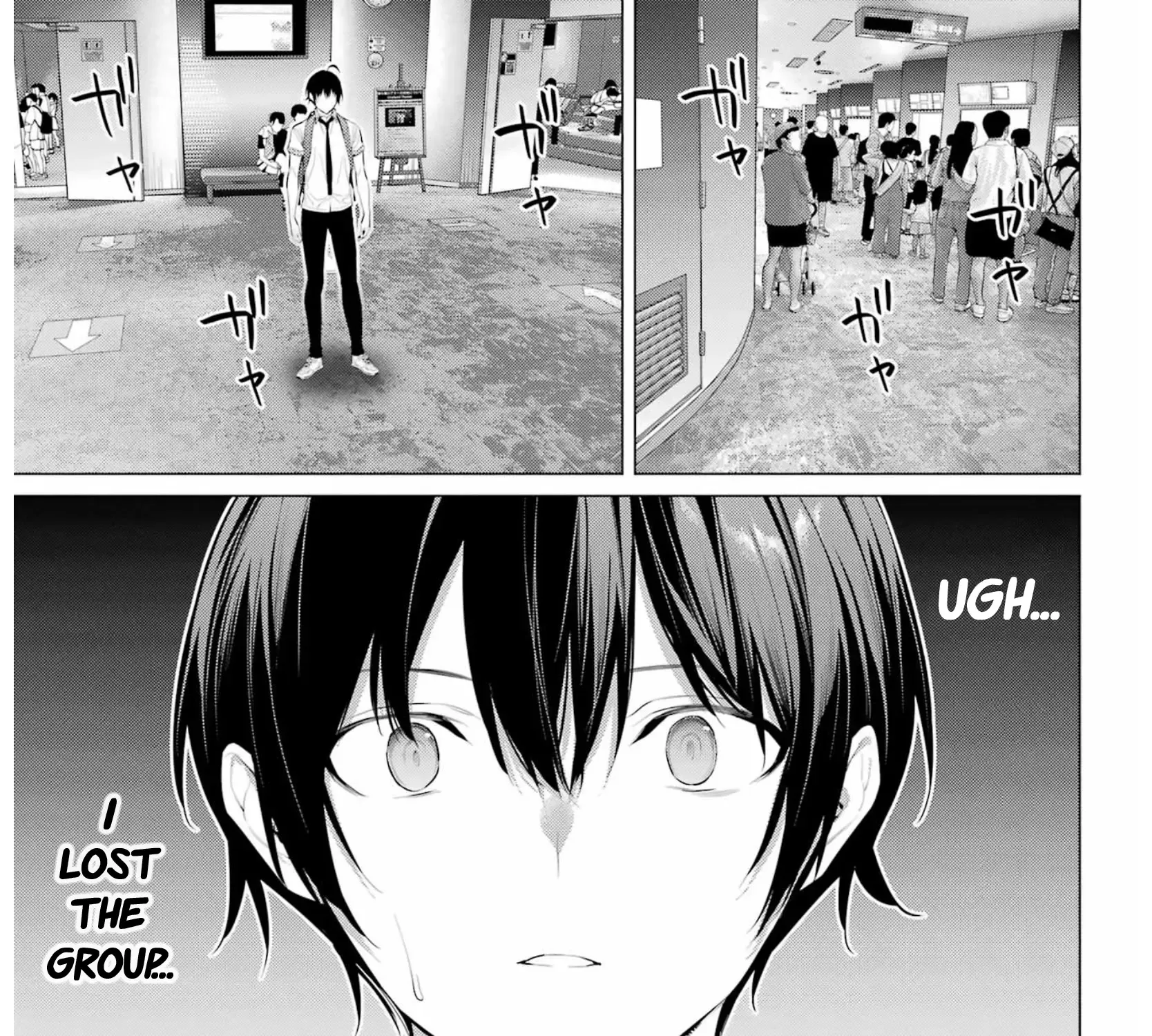 Haite Kudasai, Takamine San Chapter 61 page 20 - 