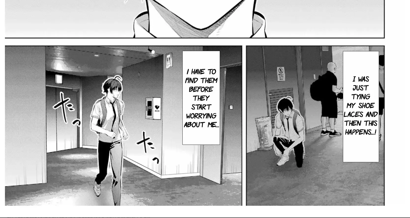 Haite Kudasai, Takamine San Chapter 61 page 21 - 