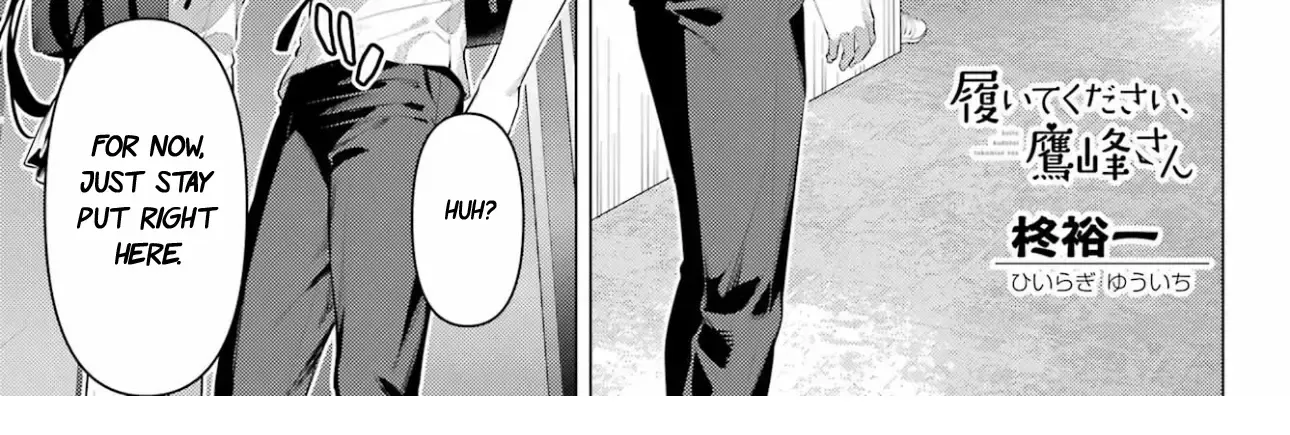 Haite Kudasai, Takamine San Chapter 61 page 25 - 