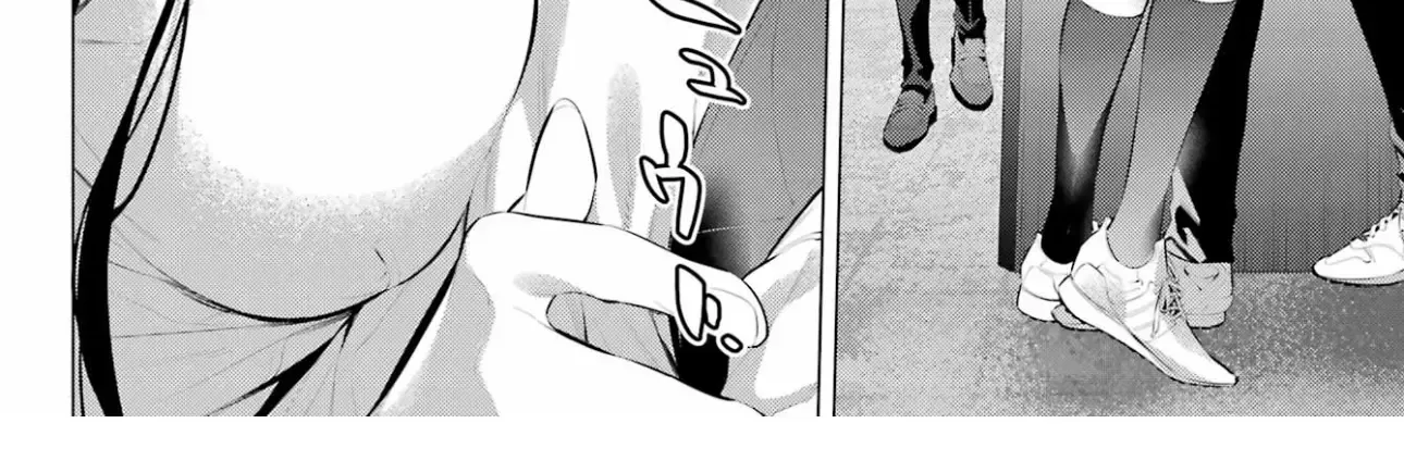 Haite Kudasai, Takamine San Chapter 61 page 27 - 