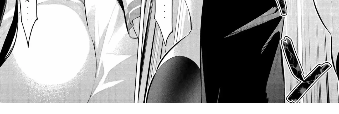 Haite Kudasai, Takamine San Chapter 61 page 31 - 