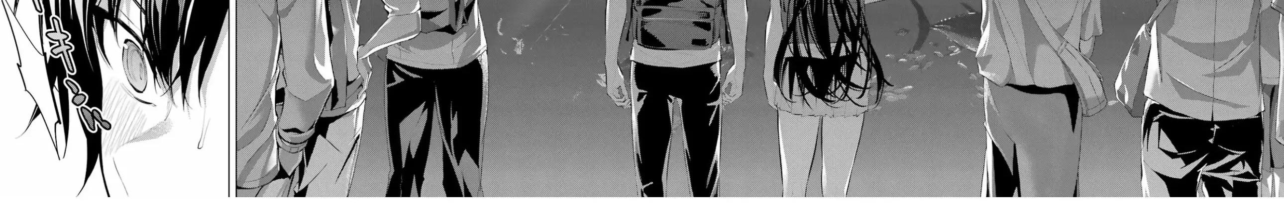 Haite Kudasai, Takamine San Chapter 61 page 39 - 
