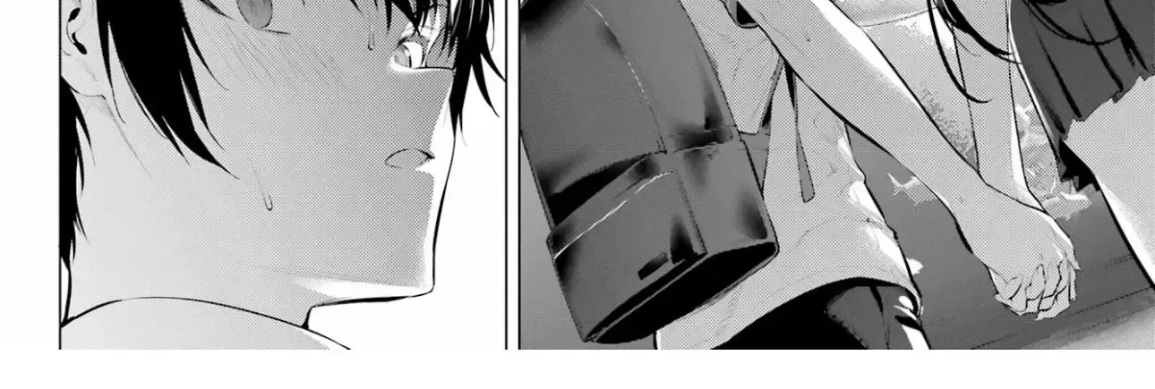 Haite Kudasai, Takamine San Chapter 61 page 41 - 