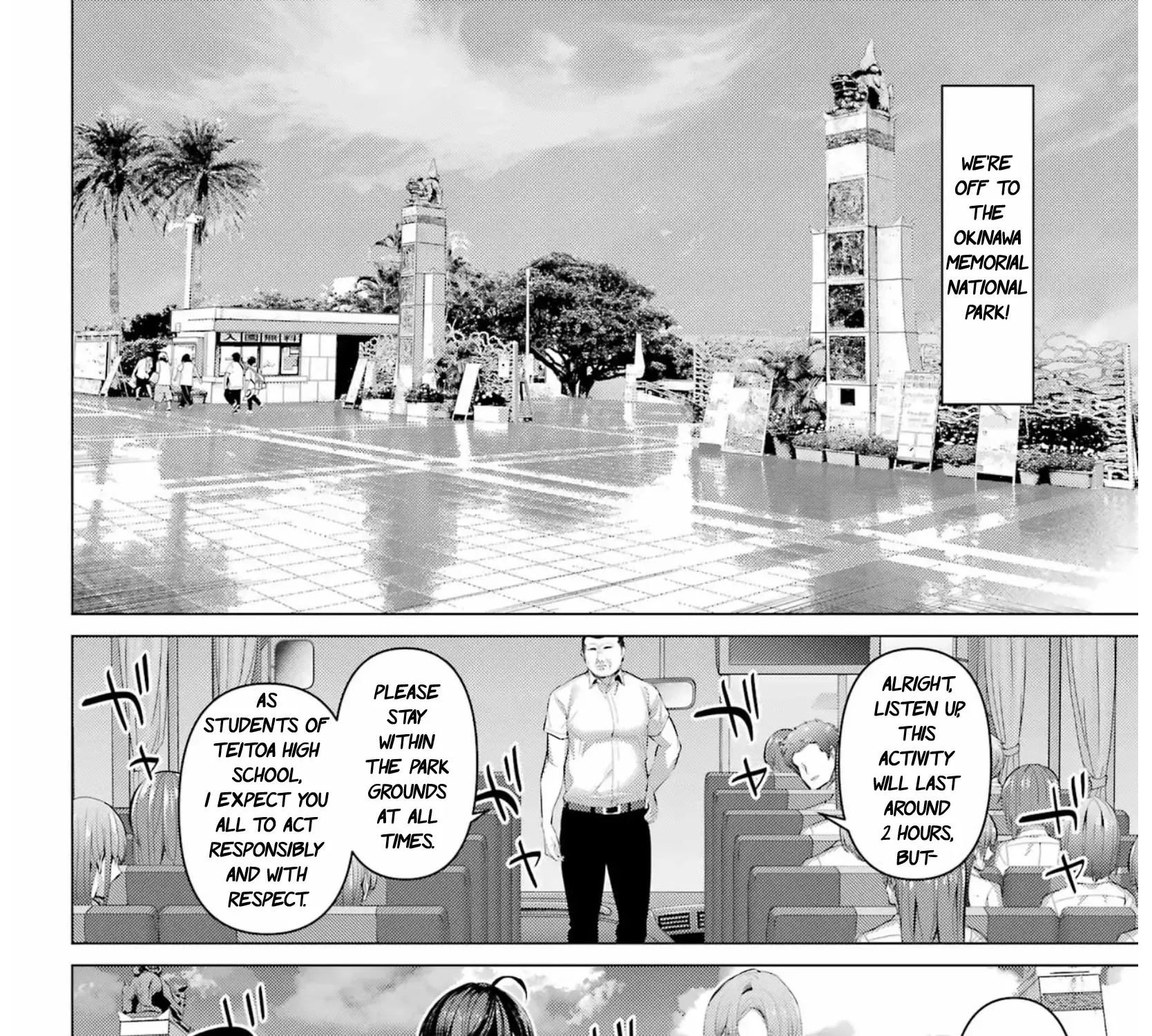 Haite Kudasai, Takamine San Chapter 61 page 10 - 
