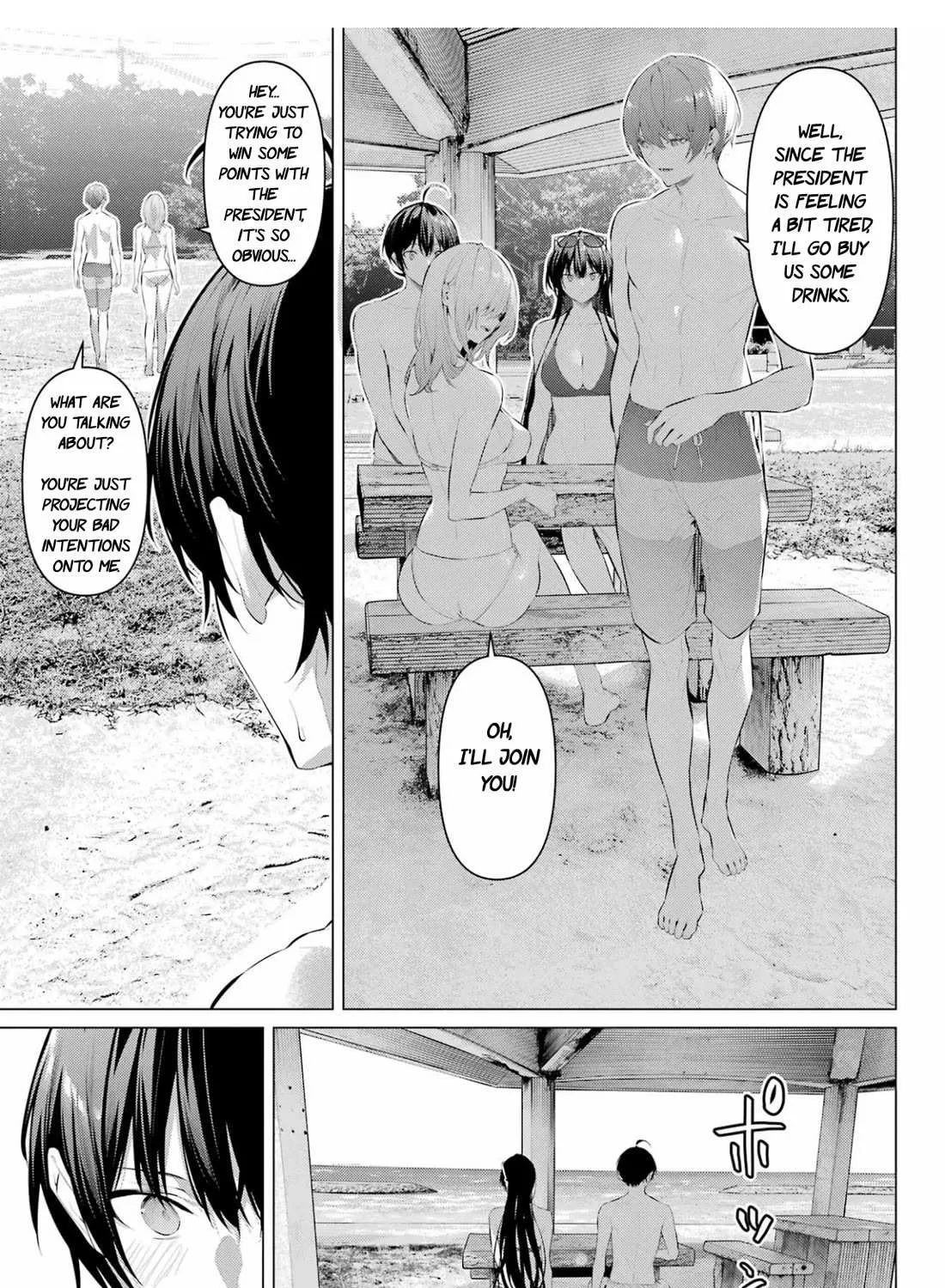 Haite Kudasai, Takamine San Chapter 62 page 16 - 