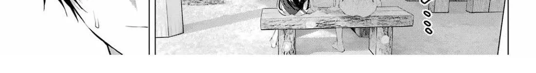 Haite Kudasai, Takamine San Chapter 62 page 17 - 