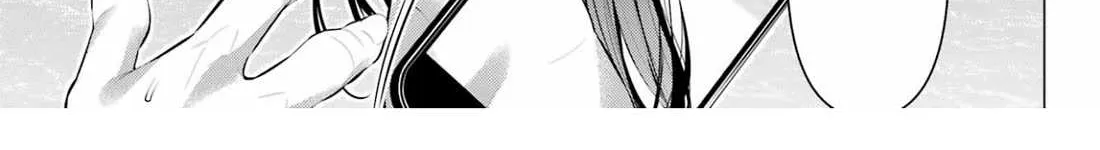 Haite Kudasai, Takamine San Chapter 62 page 33 - 