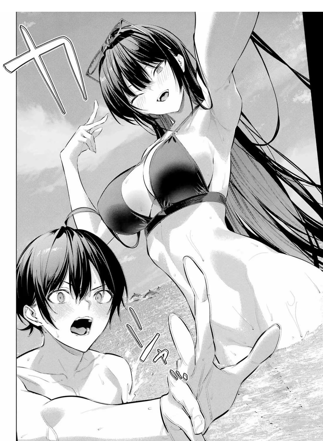 Haite Kudasai, Takamine San Chapter 62 page 34 - 