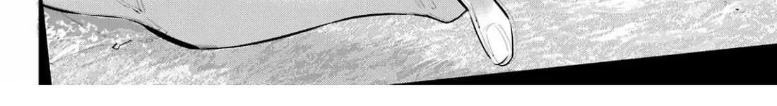 Haite Kudasai, Takamine San Chapter 62 page 35 - 
