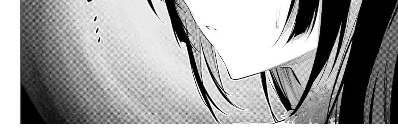 Haite Kudasai, Takamine San Chapter 63 page 30 - 