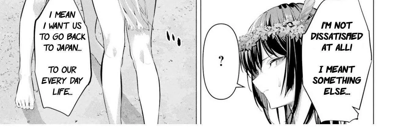 Haite Kudasai, Takamine San Chapter 63 page 32 - 