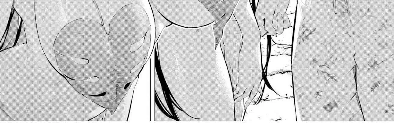 Haite Kudasai, Takamine San Chapter 63 page 34 - 