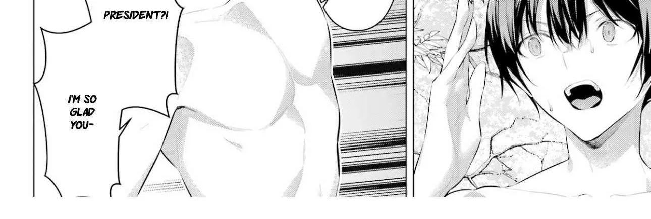 Haite Kudasai, Takamine San Chapter 63 page 6 - 