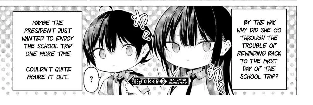 Haite Kudasai, Takamine San Chapter 63 page 52 - 