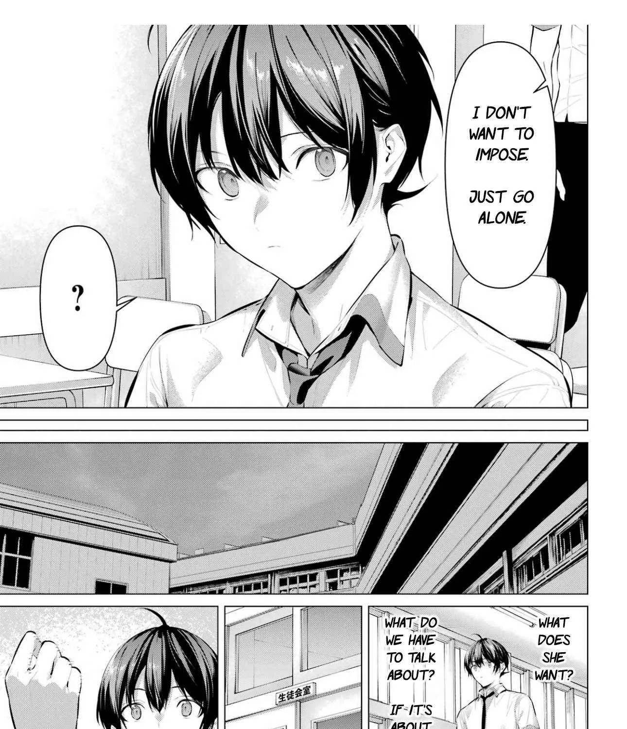 Haite Kudasai, Takamine San Chapter 64 page 18 - 