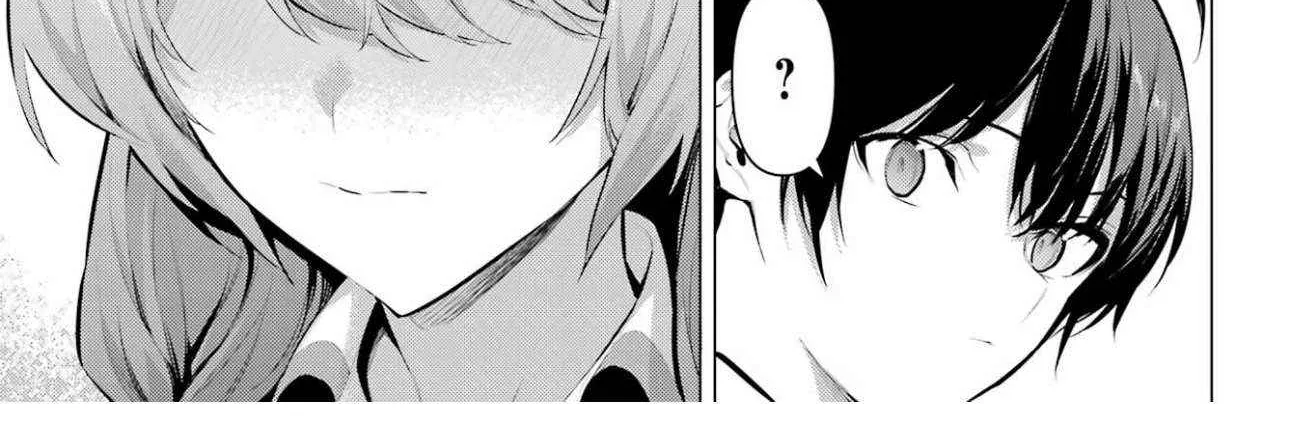 Haite Kudasai, Takamine San Chapter 64 page 23 - 