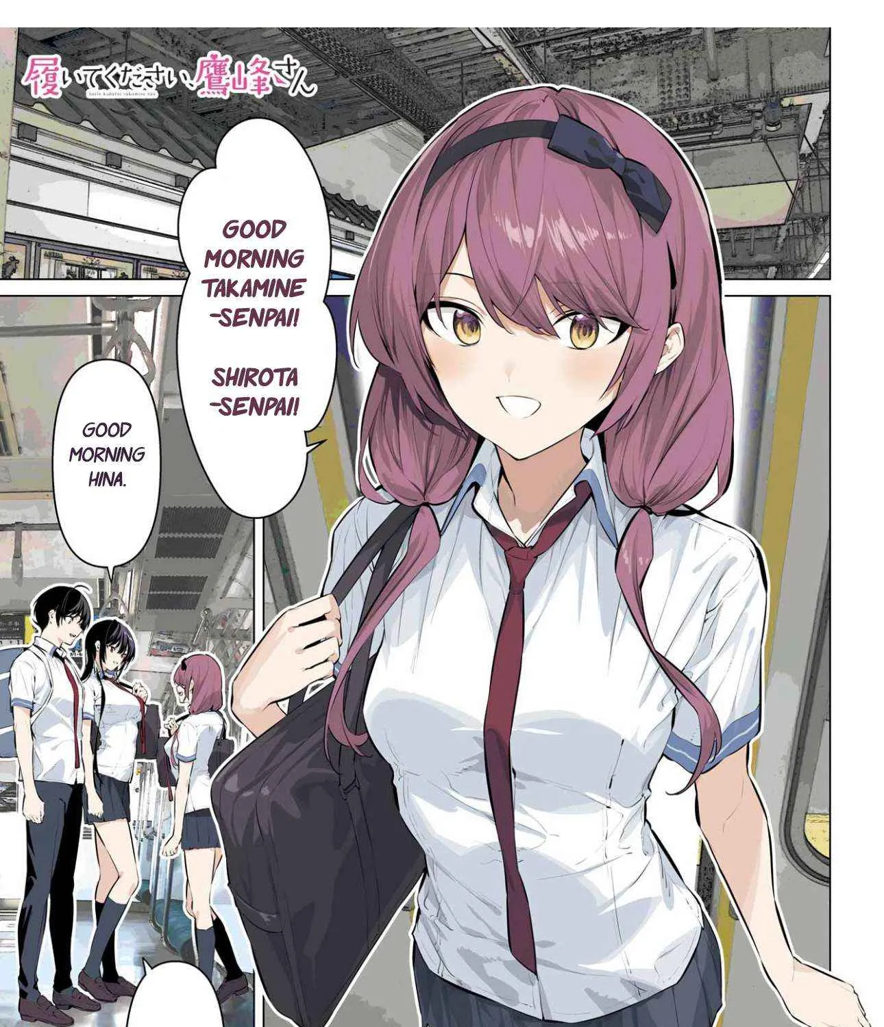 Haite Kudasai, Takamine San Chapter 64 page 4 - 