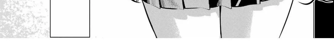 Haite Kudasai, Takamine San Chapter 65 page 13 - 