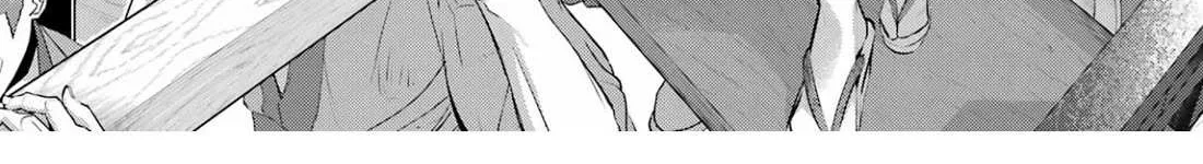 Haite Kudasai, Takamine San Chapter 65 page 15 - 