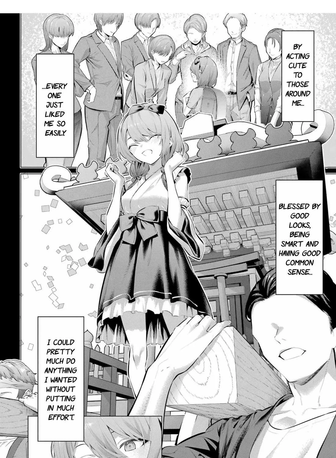 Haite Kudasai, Takamine San Chapter 65 page 6 - 