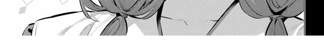 Haite Kudasai, Takamine San Chapter 65 page 9 - 