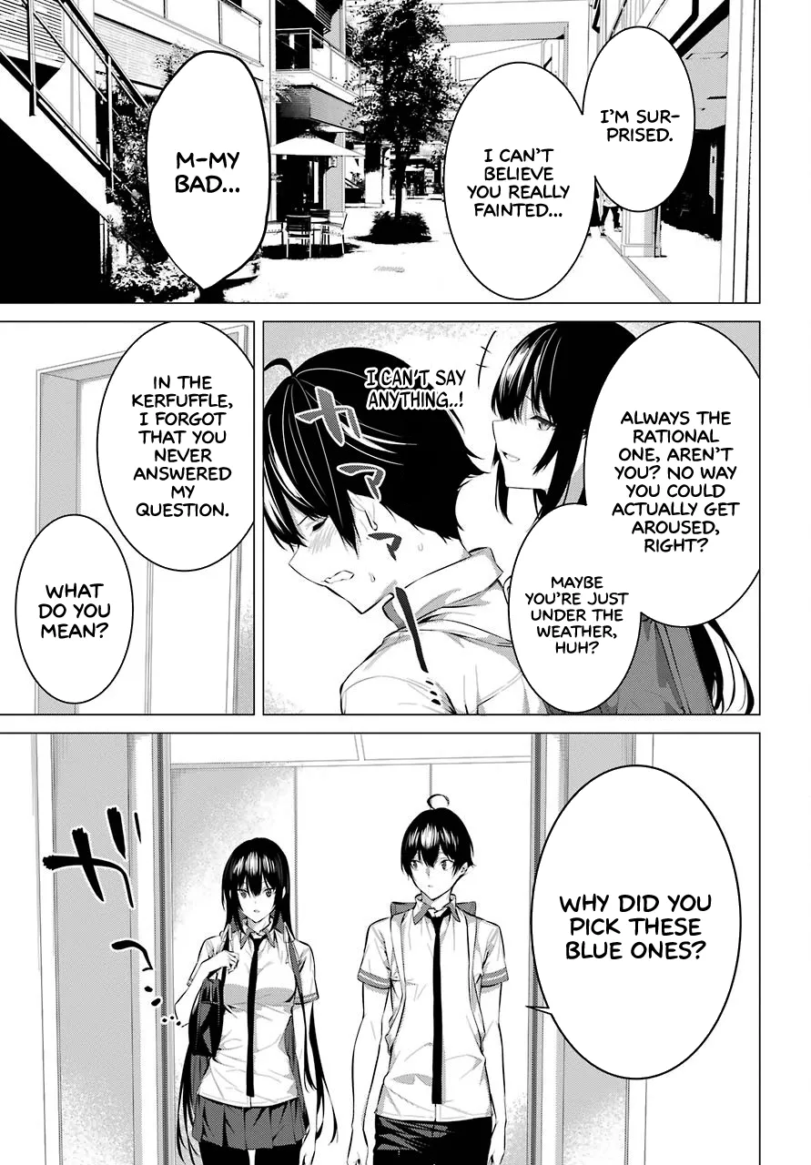 Haite Kudasai, Takamine San Chapter 7 page 14 - 