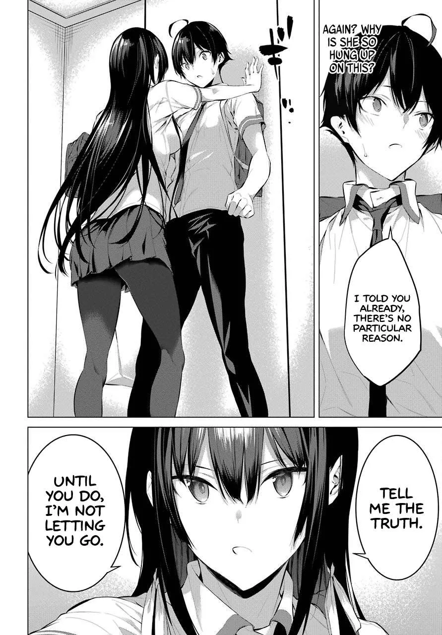 Haite Kudasai, Takamine San Chapter 7 page 15 - 