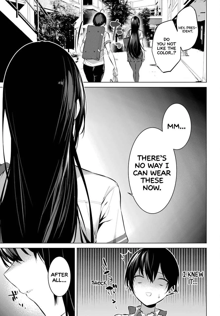 Haite Kudasai, Takamine San Chapter 7 page 18 - 