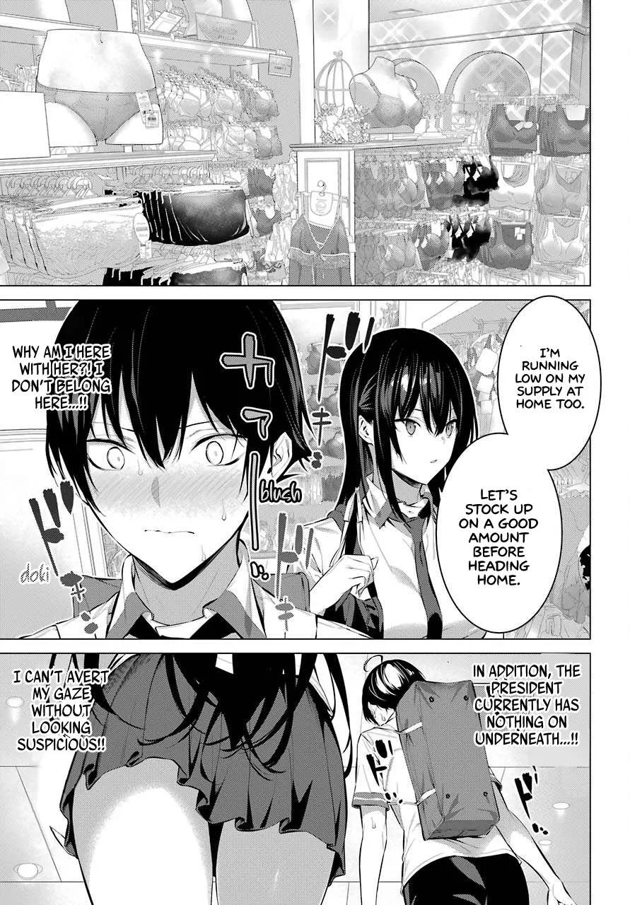 Haite Kudasai, Takamine San Chapter 7 page 4 - 