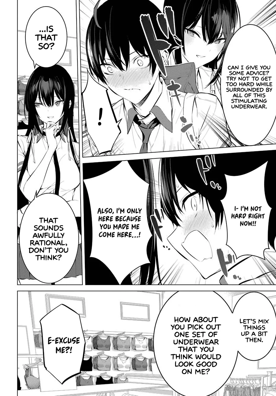 Haite Kudasai, Takamine San Chapter 7 page 5 - 