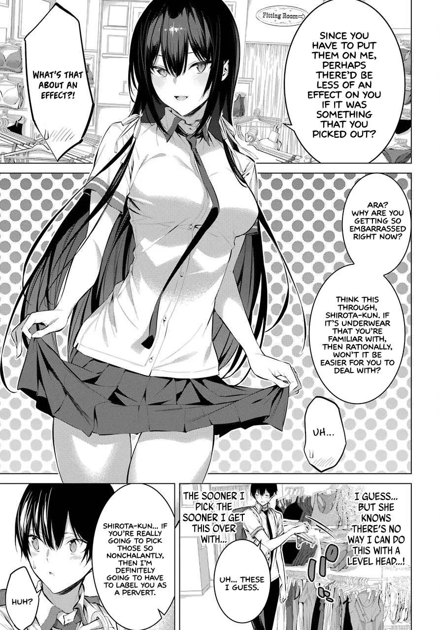 Haite Kudasai, Takamine San Chapter 7 page 6 - 