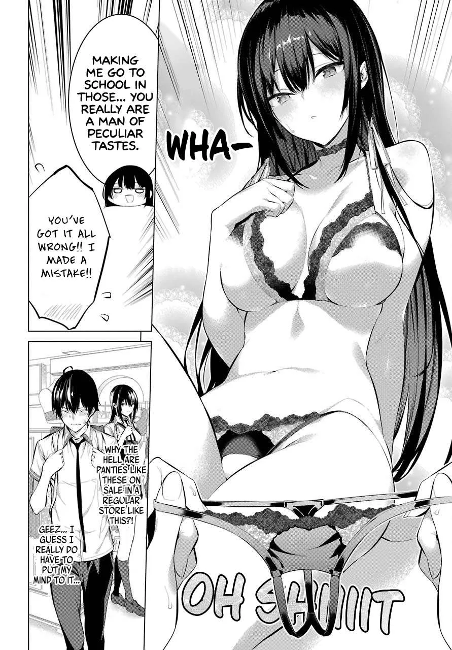 Haite Kudasai, Takamine San Chapter 7 page 7 - 