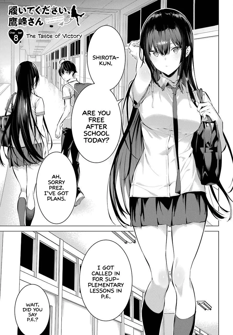 Haite Kudasai, Takamine San Chapter 8 page 2 - 