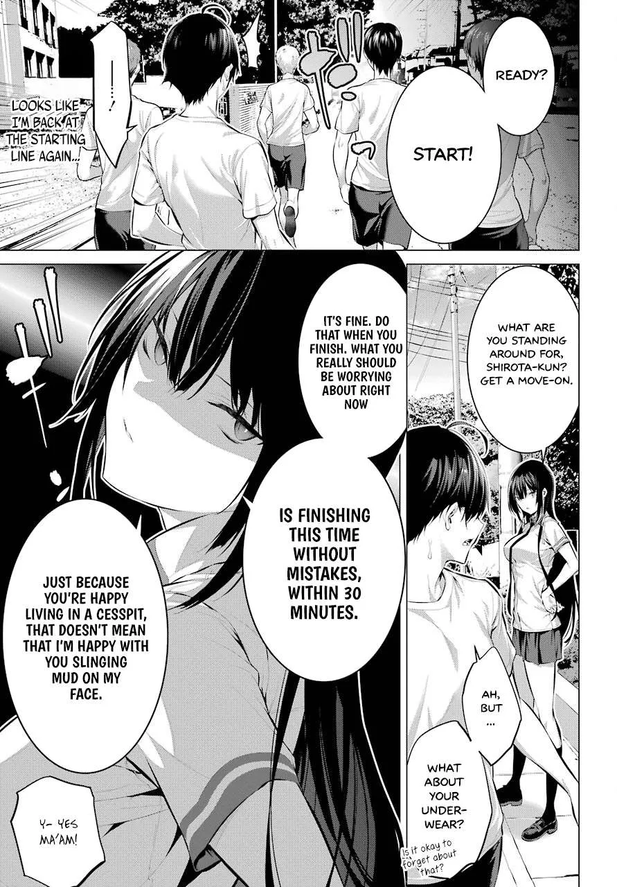 Haite Kudasai, Takamine San Chapter 8 page 12 - 