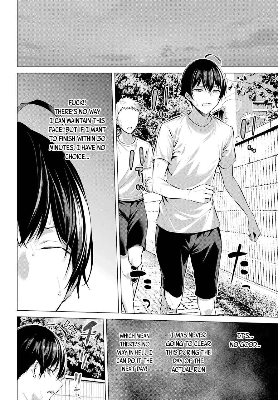 Haite Kudasai, Takamine San Chapter 8 page 13 - 