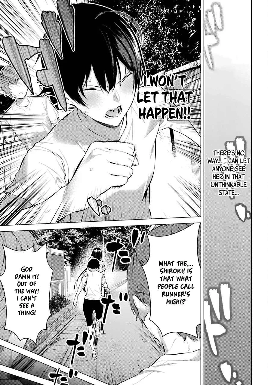 Haite Kudasai, Takamine San Chapter 8 page 16 - 