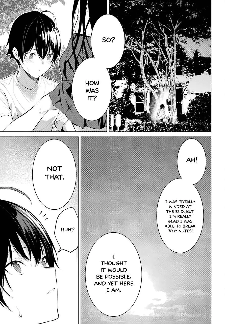 Haite Kudasai, Takamine San Chapter 8 page 18 - 