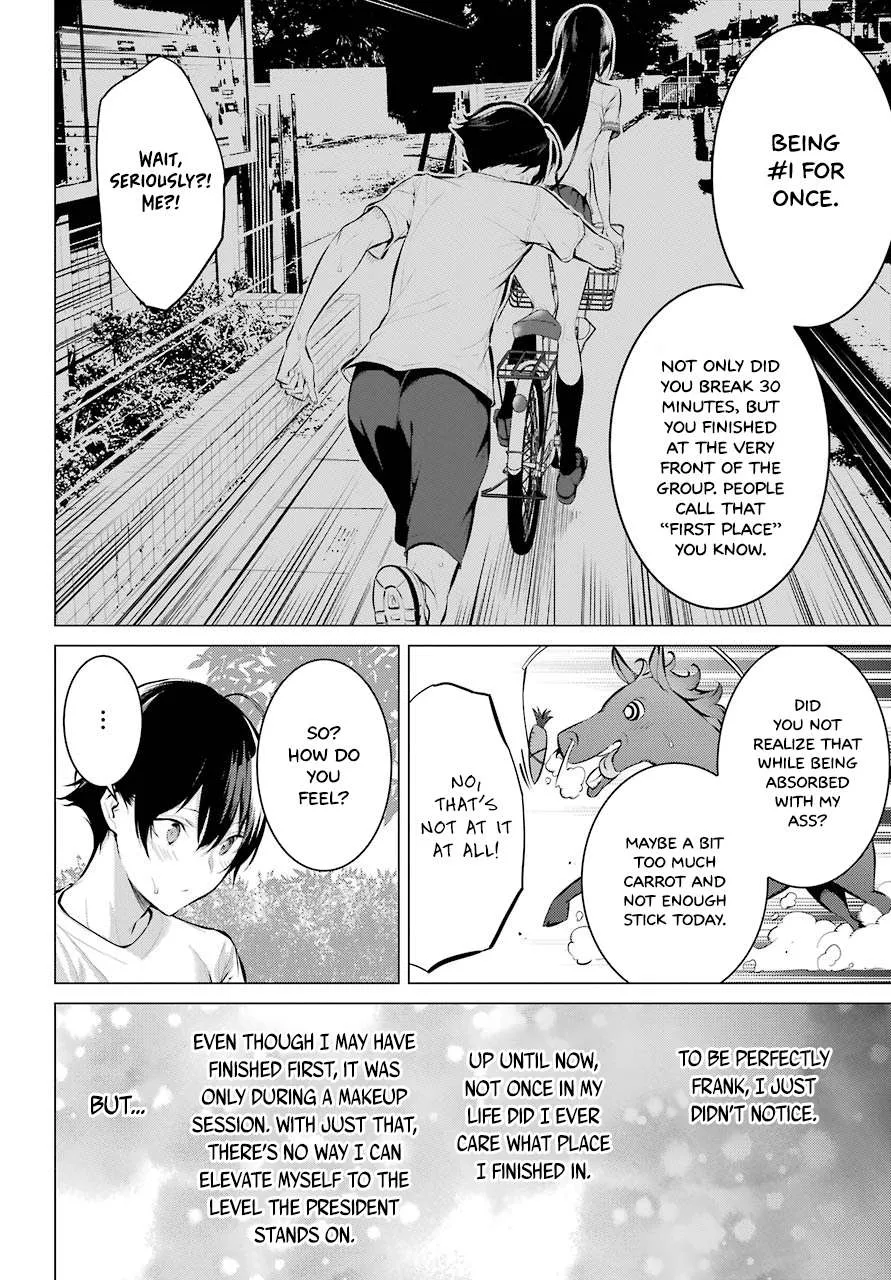 Haite Kudasai, Takamine San Chapter 8 page 19 - 
