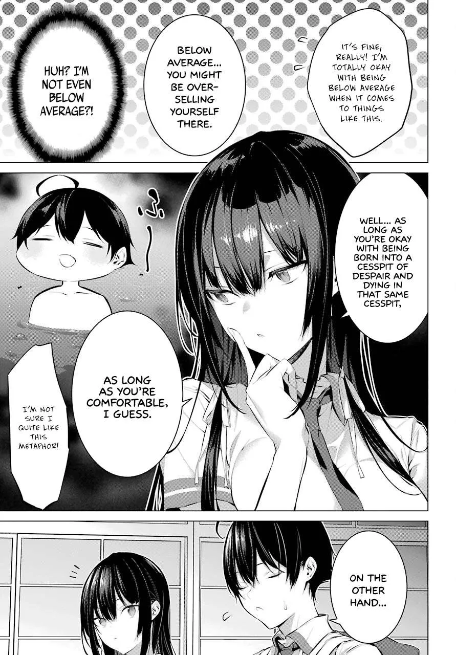 Haite Kudasai, Takamine San Chapter 8 page 4 - 