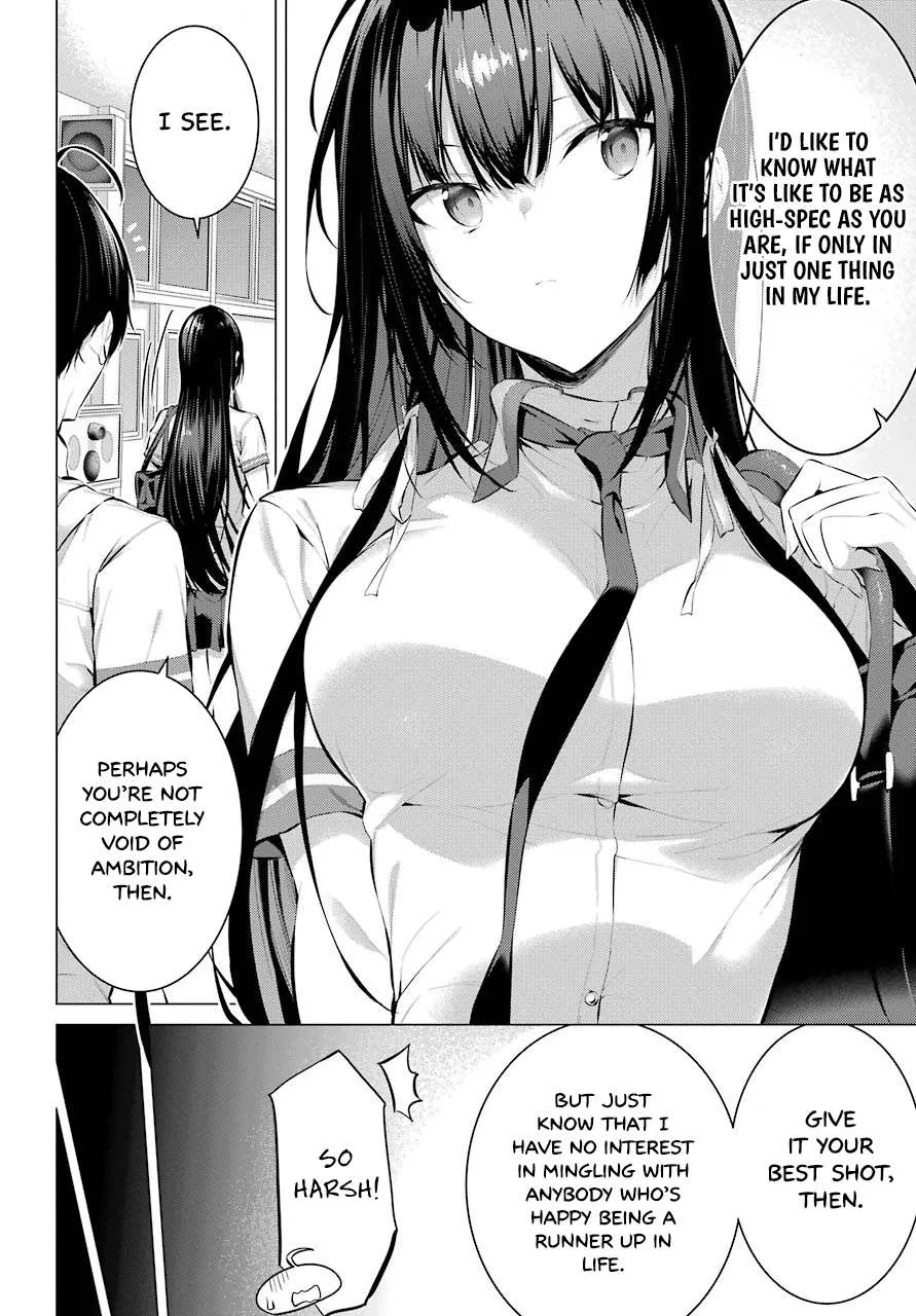 Haite Kudasai, Takamine San Chapter 8 page 5 - 