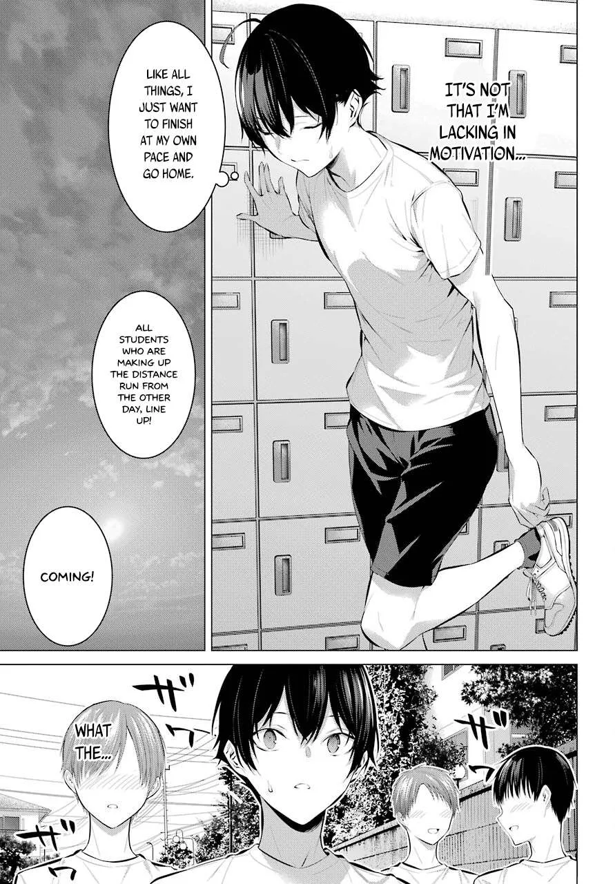 Haite Kudasai, Takamine San Chapter 8 page 6 - 