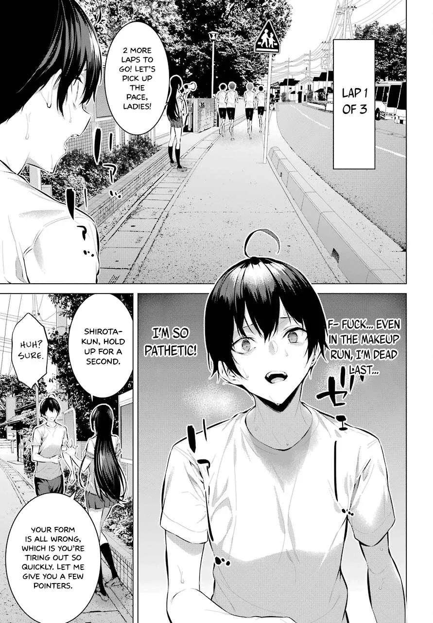 Haite Kudasai, Takamine San Chapter 8 page 8 - 