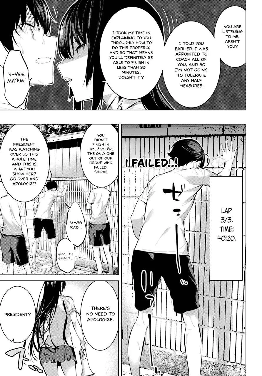 Haite Kudasai, Takamine San Chapter 8 page 10 - 