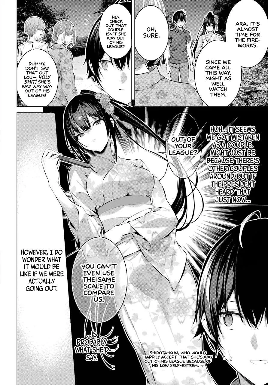 Haite Kudasai, Takamine San Chapter 9 page 12 - 